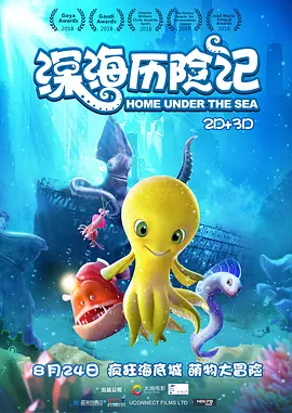 二区在线观看