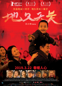 免费一级在线观看